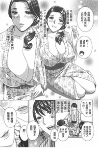 第172页图