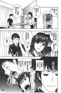 第188页图