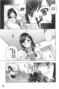 第44页图