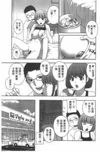 第64页图