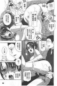 第76页图