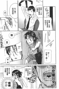 第88页图