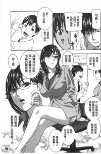 第92页图