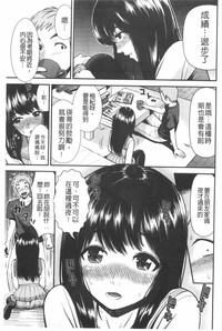 第132頁圖