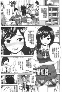 第152頁圖