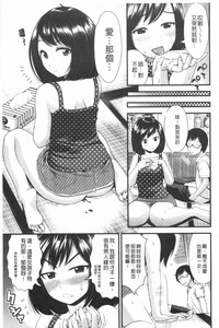 第16頁圖