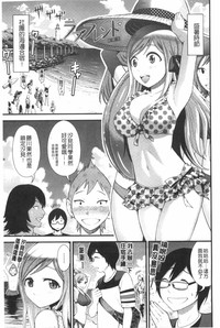 第24頁圖