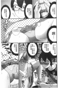 第28頁圖