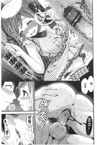 第32頁圖