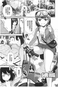 第44頁圖