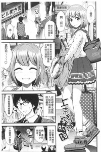 第48頁圖