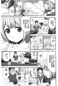 第60頁圖