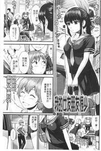 第68頁圖
