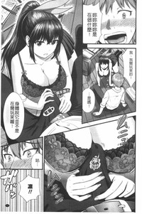 第72頁圖