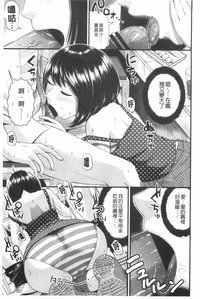 第8頁圖