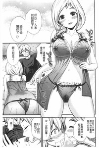 第92頁圖