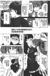 第116页图