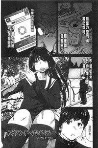 第28页图