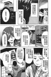 第96页图