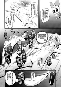第28頁圖