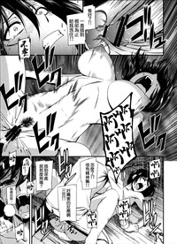 第32頁圖