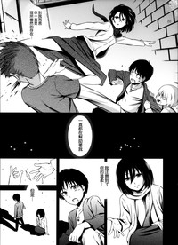第36頁圖