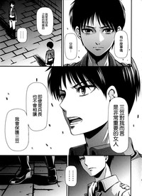 第40頁圖