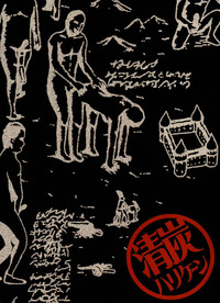 第44頁圖