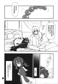 第24页图