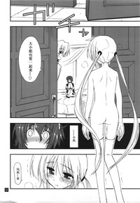 第32页图
