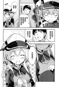第24页图