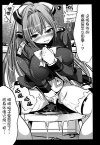 第16页图