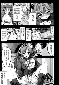 第20页图