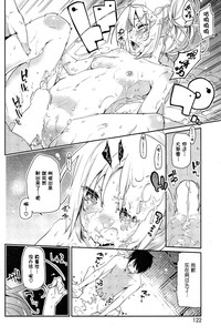 第16頁圖