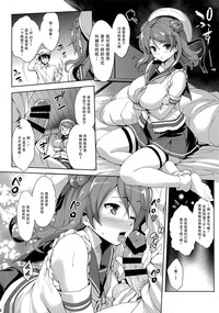 第4頁圖