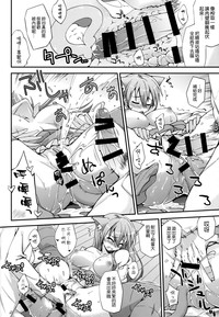 第16頁圖