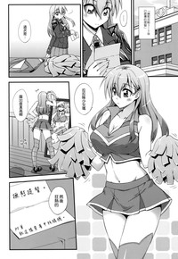 第24頁圖