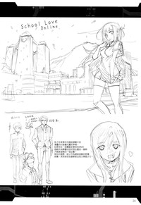 第24页图