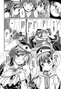第24页图