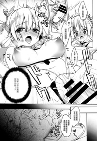 第16页图