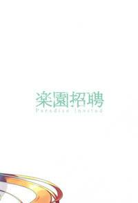 第20页图