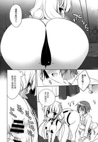 第4页图