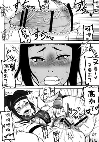 第16頁圖