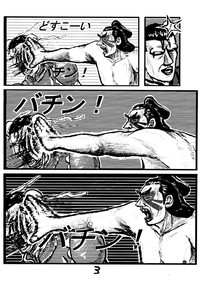 第24頁圖