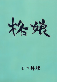 第28頁圖