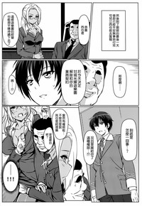 第24頁圖