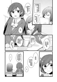 第12页图