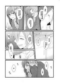 第20页图
