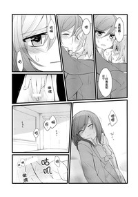 第24页图