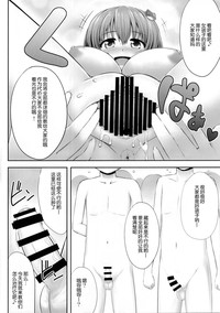 第12頁圖